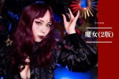 VVIP (10)