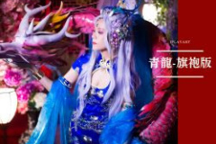 Vip造型 (11)