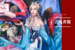 Vip造型 (12)
