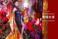 Vip造型 (21)