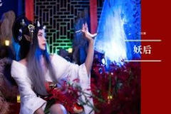 Vip造型 (23)