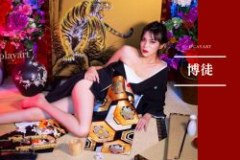 Vip造型 (36)