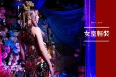 Vip造型 (38)