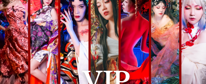 Vip