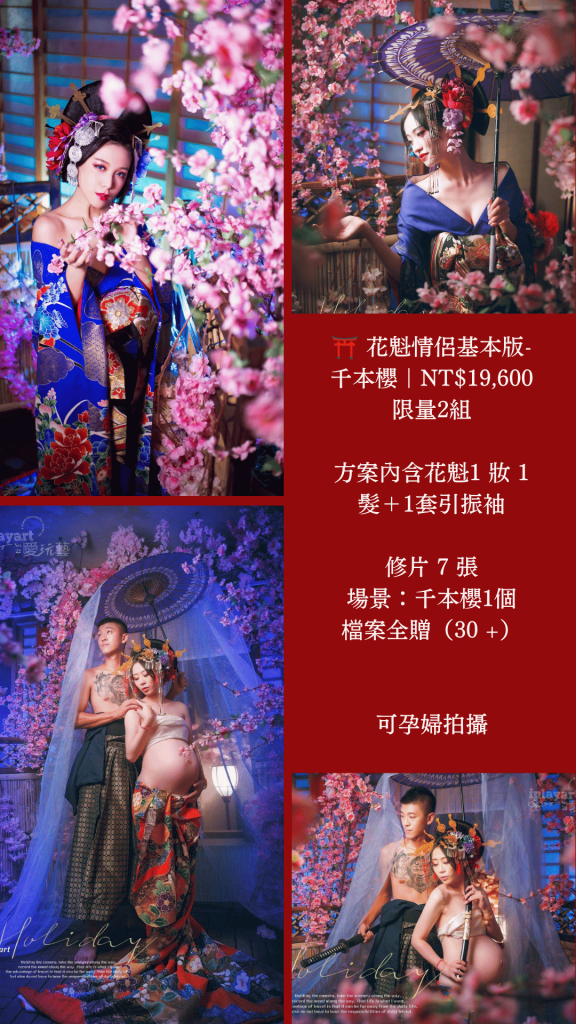 孕婦