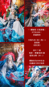 體驗 (4)