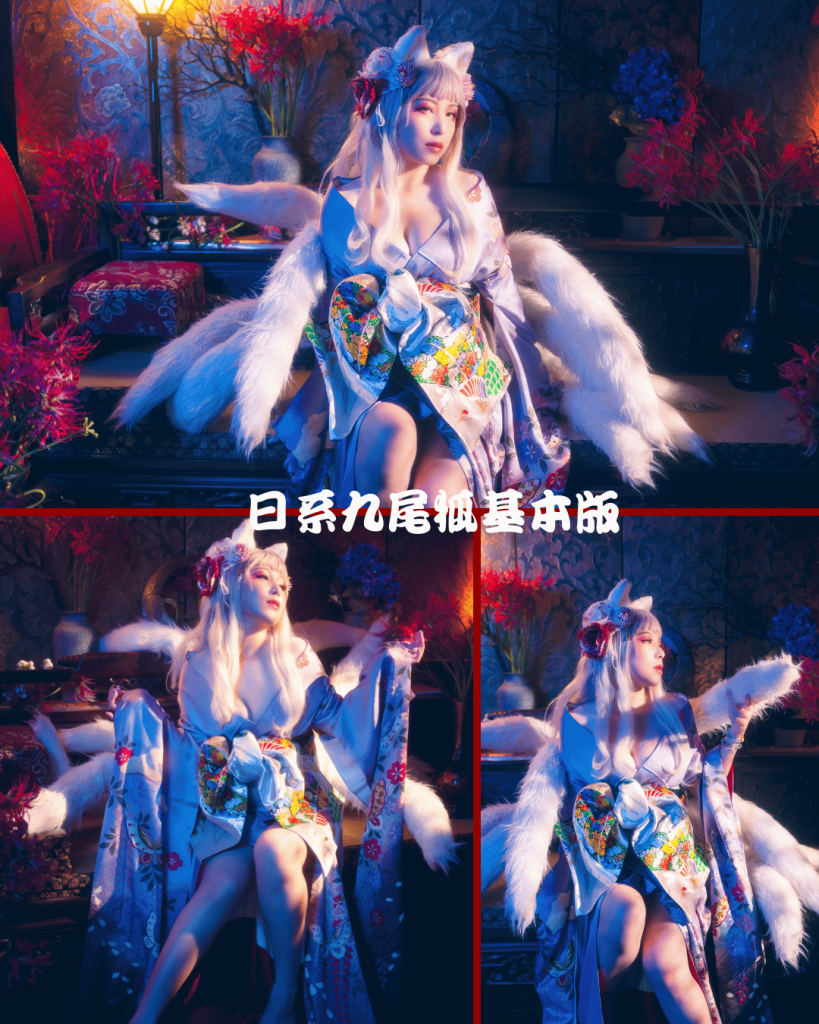 花魁頂級版 的複本 (51)